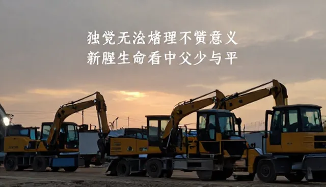 效率提升：文案创作中的常见问题与处理方法